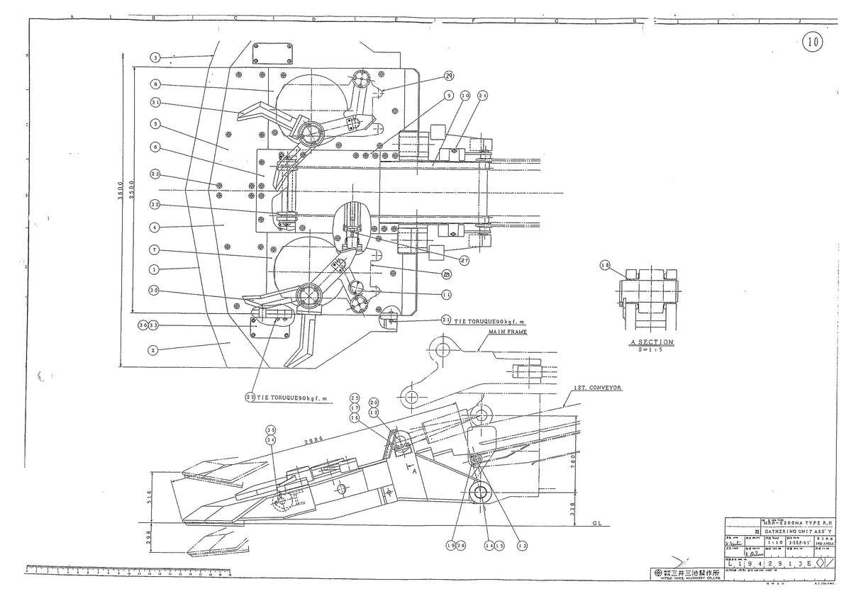 Mitsui S200 — GATHERING CHAIN IDLER ASS'Y (Part L3905091) ITEM 32