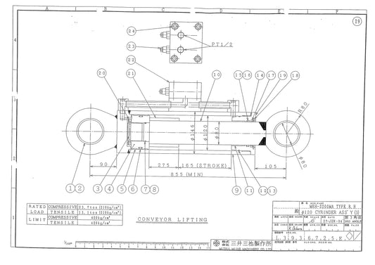 Mitsui S200 — CONVEYOR LIFTING 120 DIA CYLINDER ASS'Y (3) (Part L3966725E)