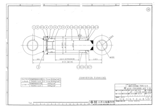 Mitsui S200 — CONVEYOR TURNING 120 DIA CYL ASS'Y (2) (Part L3936724)