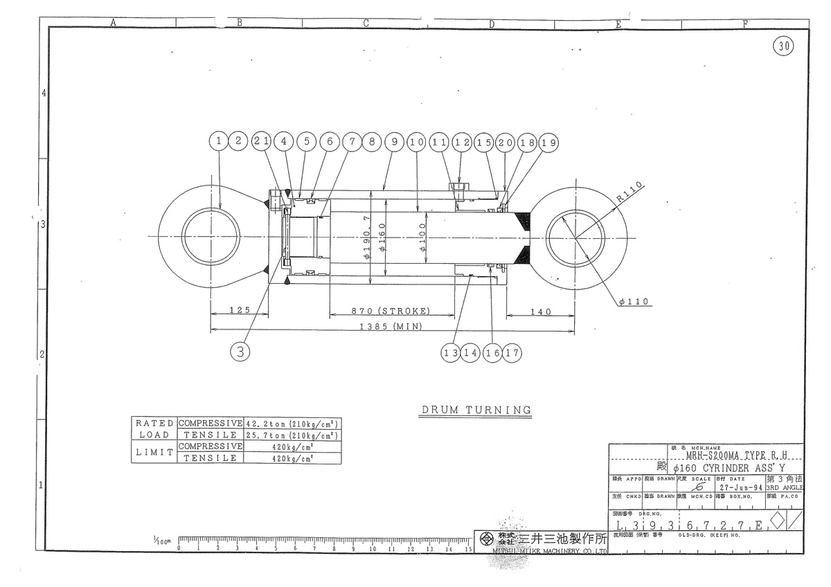 Mitsui S200 —  DRUM TURNING 160 Dia ASS'Y (Part L3936727E)