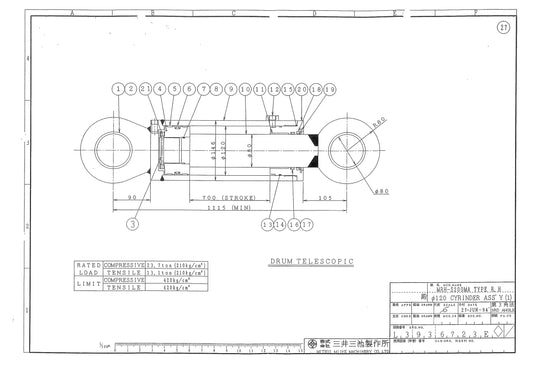 Mitsui S200 — DRUM TELESCOPIC 120 DIA CYL ASS'Y (1) (Part L3936723E)