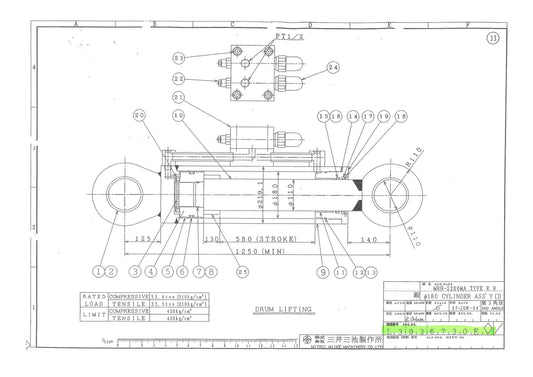Mitsui S200 — DRUM LIFTING 180 Dia CYLINDER ASS'Y (3) (Part L3936730E)
